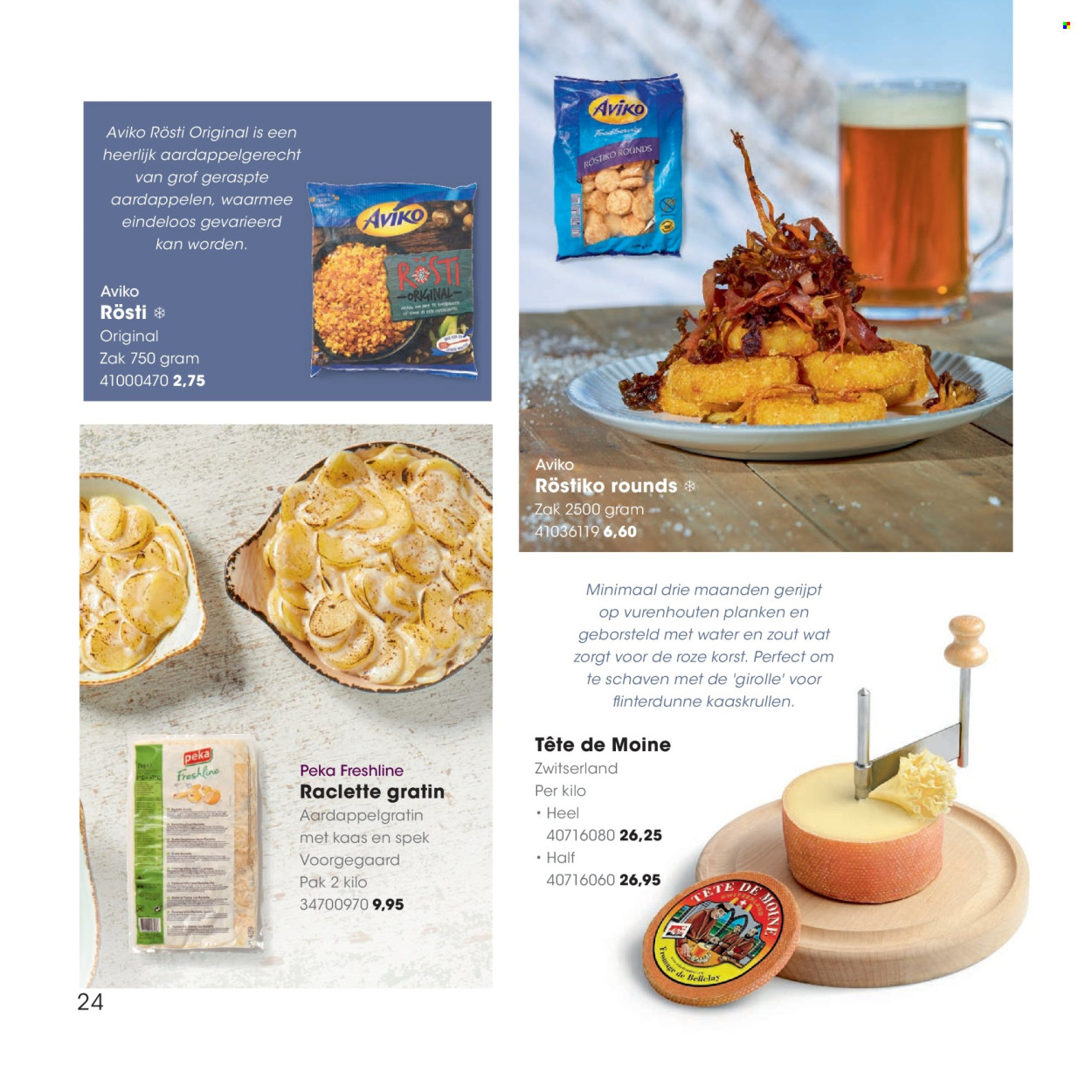 thumbnail - Hanos-aanbieding - 5-2-2024 - 3-3-2024 -  producten in de aanbieding - aardappelen, aardappelgratin, rösti, spek, kaas, Raclette, Aviko. Pagina 24.