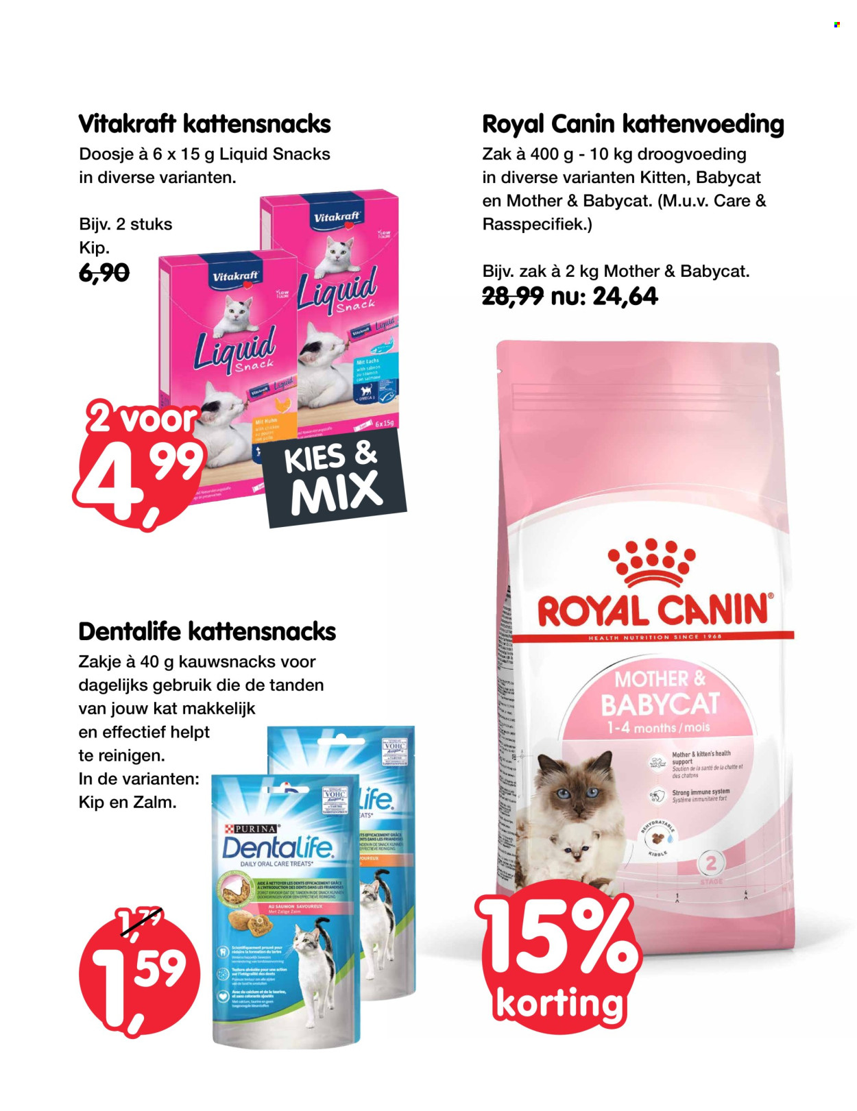 thumbnail - Jumper-aanbieding - 22-4-2024 - 5-5-2024 -  producten in de aanbieding - Purina, kattensnacks, kattenvoeding. Pagina 17.