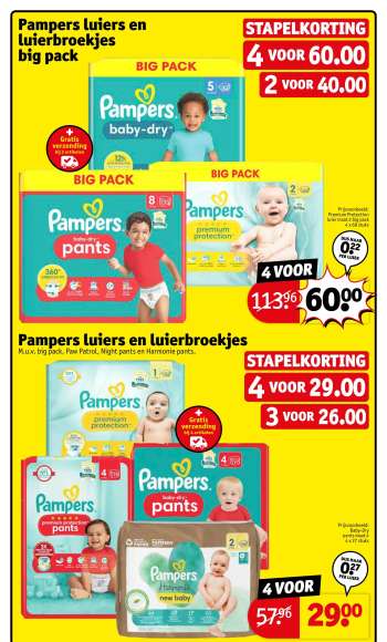 thumbnail - Pampers