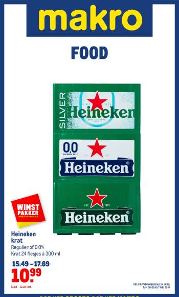 thumbnail - Heineken