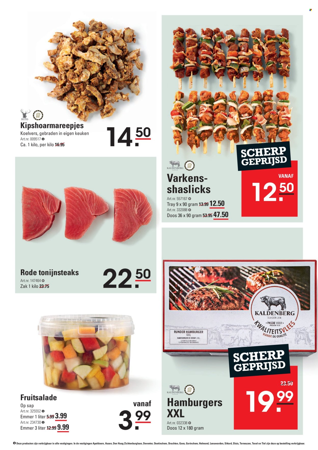 thumbnail - Sligro-aanbieding - 25-4-2024 - 13-5-2024 -  producten in de aanbieding - fruitsalade, hamburger, tonijnsteaks. Pagina 7.