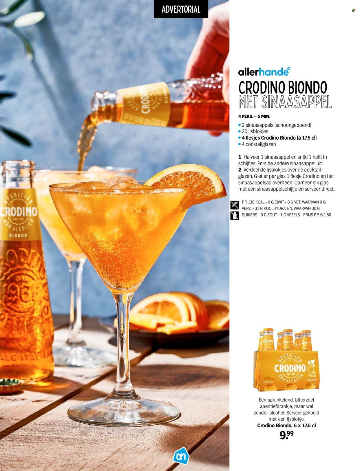 thumbnail - Albert Heijn-aanbieding -  producten in de aanbieding - bal, alcohol, ijsblokjes, sinaasappelsap. Pagina 72.