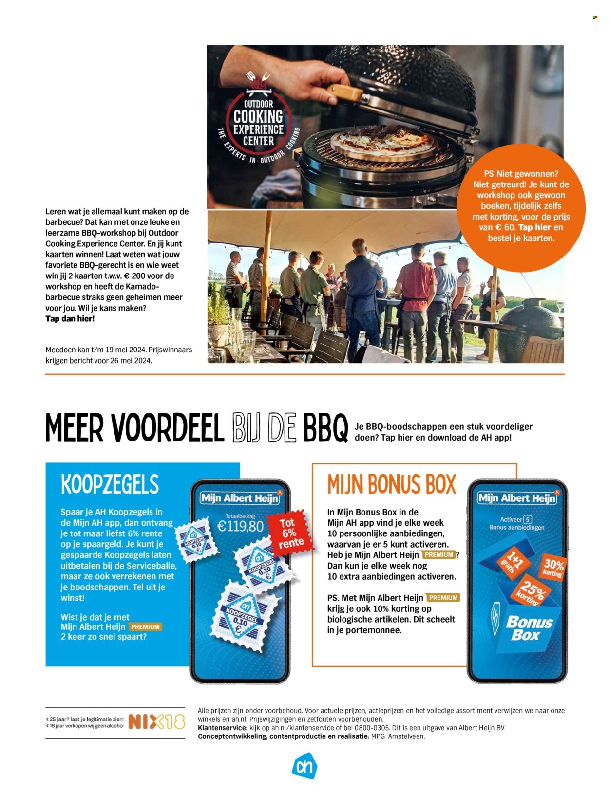 thumbnail - Albert Heijn-aanbieding -  producten in de aanbieding - BBQ, portemonnee. Pagina 79.
