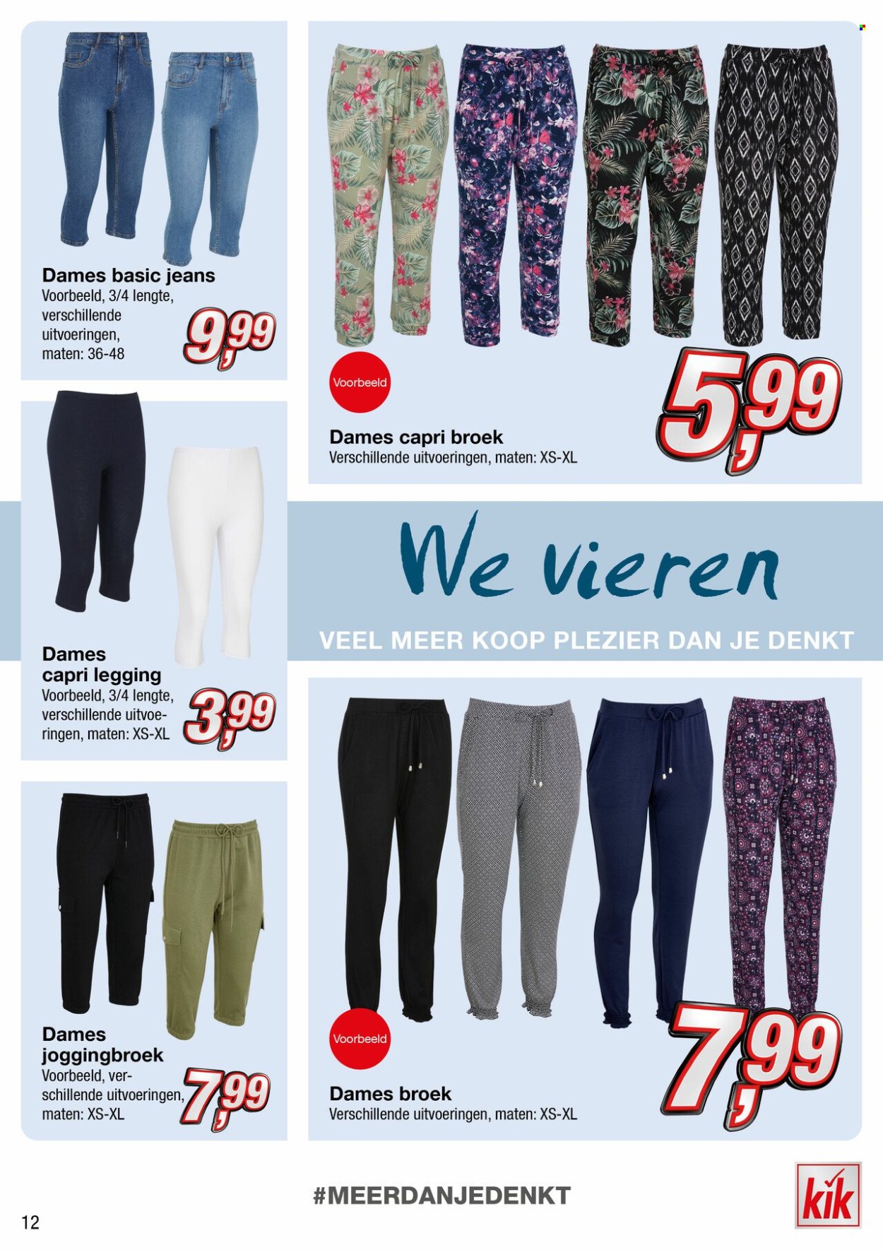 thumbnail - Kik-aanbieding -  producten in de aanbieding - jeans, joggingbroek, broek, leggings. Pagina 12.