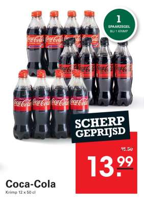 Coca Cola
