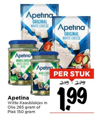 Apetina