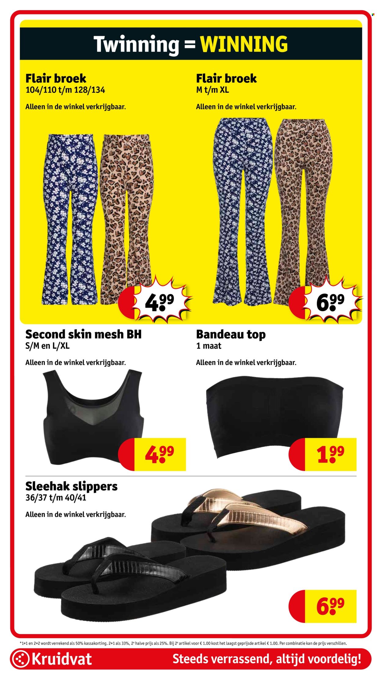 Kruidvat-aanbieding - 6-5-2025 - 11-5-2025. Pagina 1