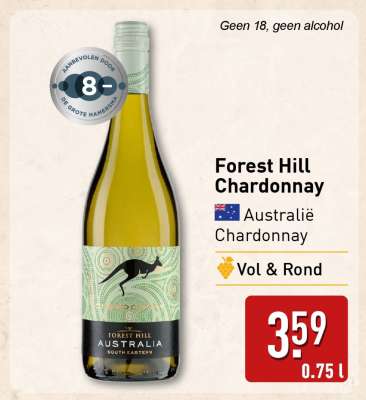 Forest Hill Chardonnay