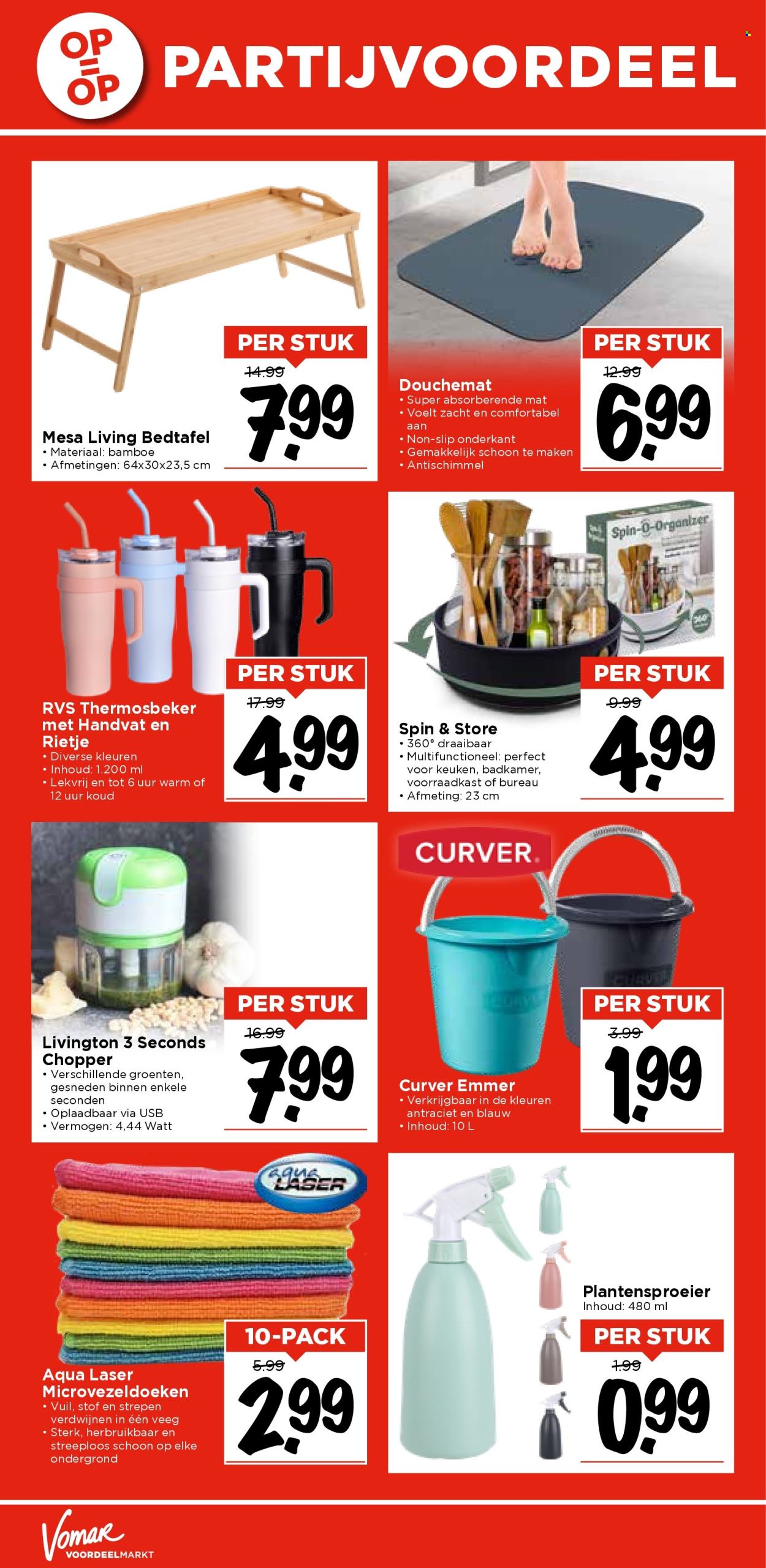 Vomar-aanbieding - 8-5-2025 - 10-5-2025. Pagina 1