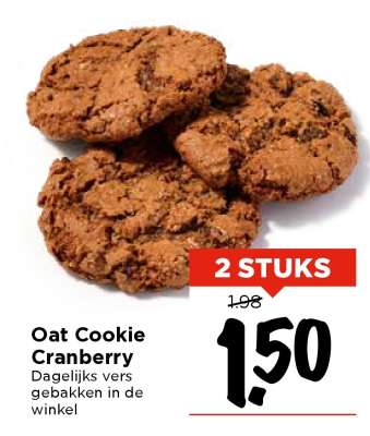 Oat Cookie Cranberry