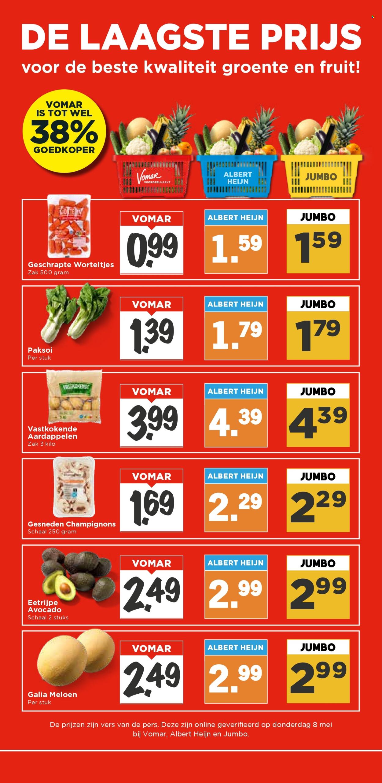 Vomar-aanbieding - 11-5-2025 - 17-5-2025. Pagina 1