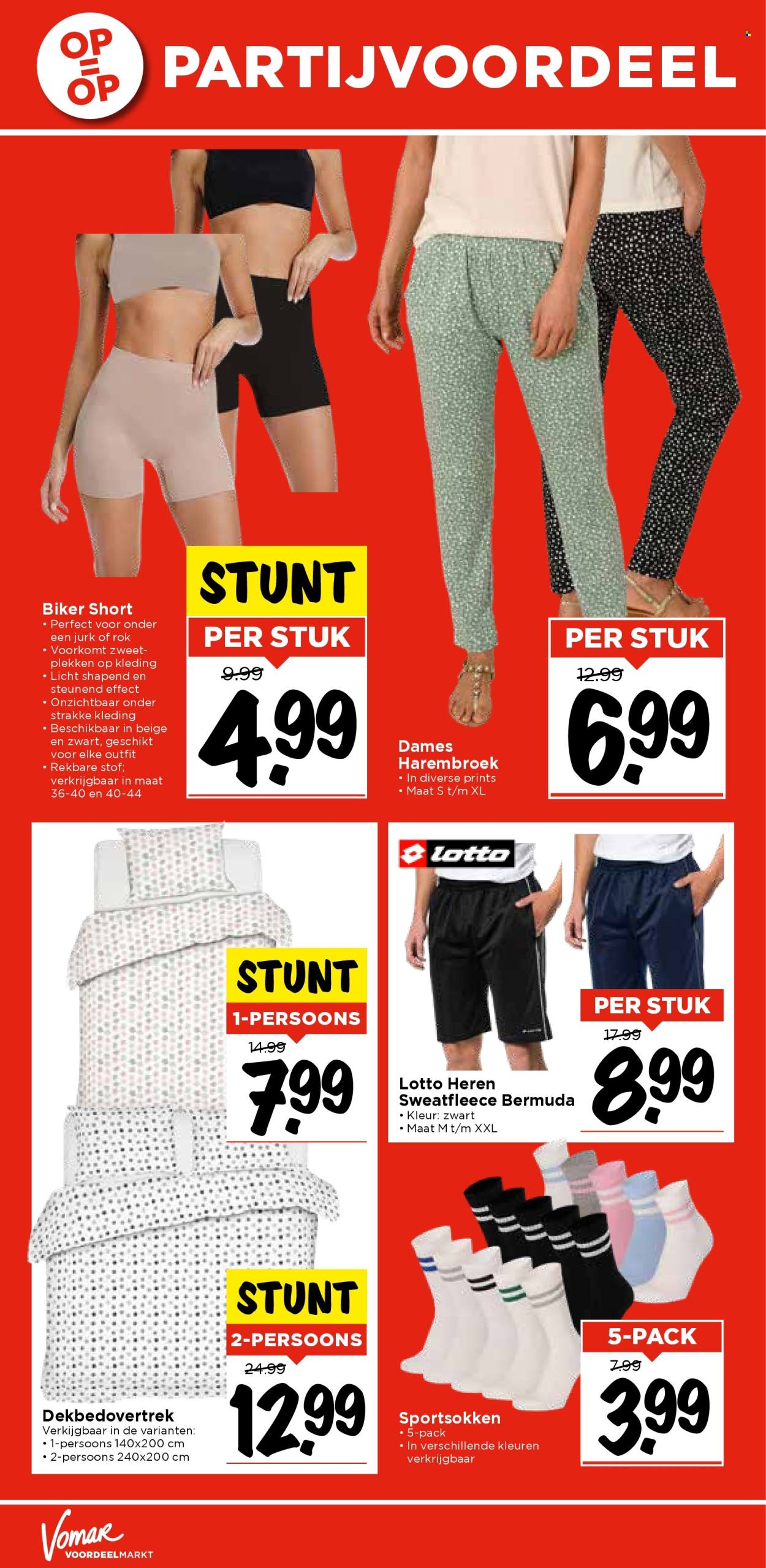 Vomar-aanbieding - 11-5-2025 - 17-5-2025. Pagina 1