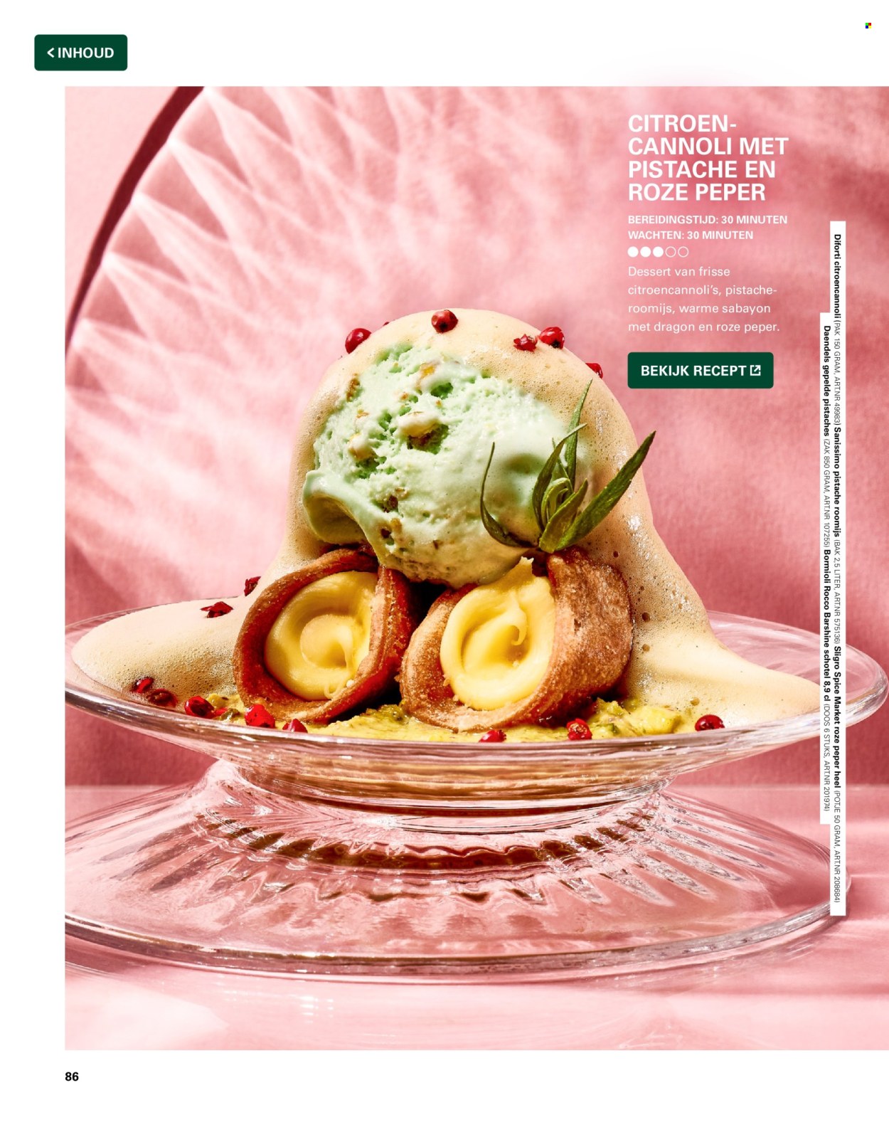 Sligro-aanbieding. Pagina 86