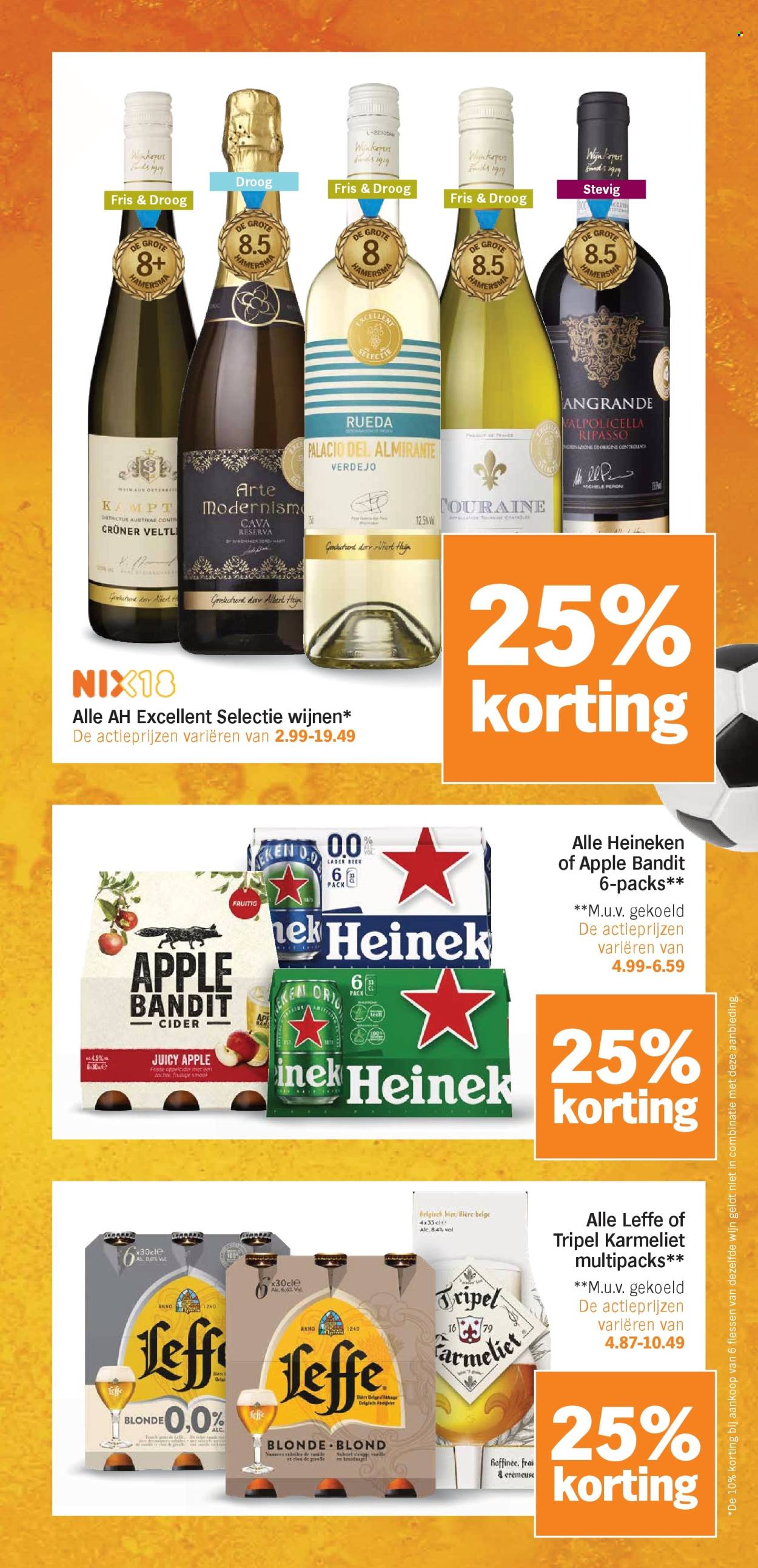 Albert Heijn-aanbieding - 8-6-2026 - 14-6-2026. Pagina 34