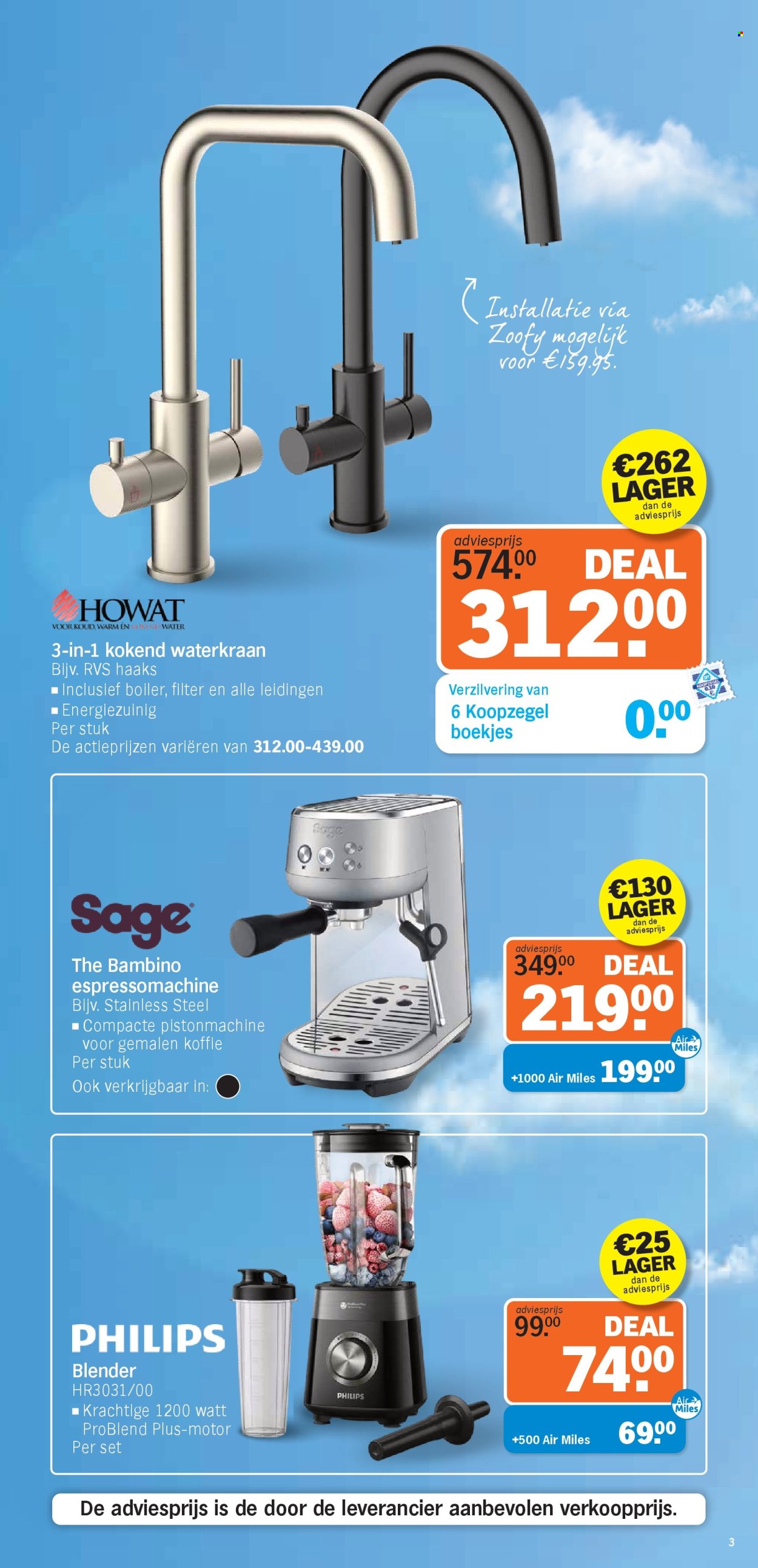 Albert Heijn-aanbieding. Pagina 2