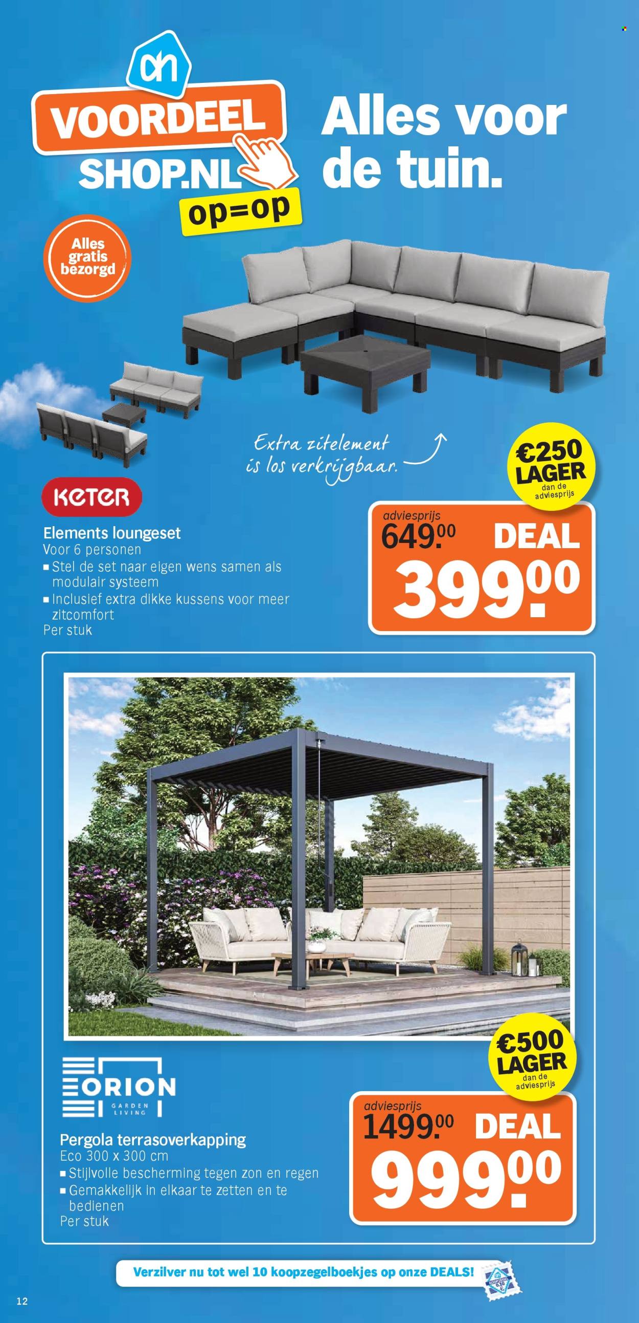 Albert Heijn-aanbieding. Pagina 11