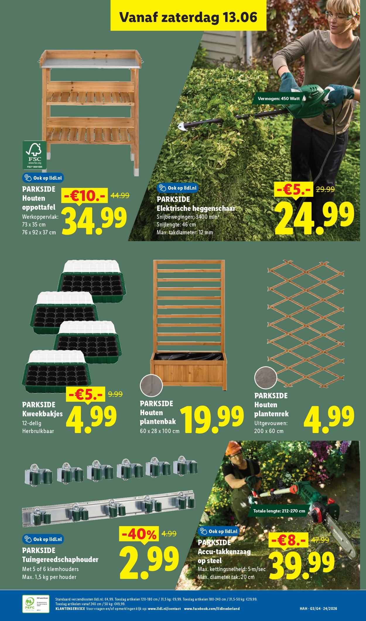 Lidl-aanbieding - 8-6-2026 - 14-6-2026. Pagina 45