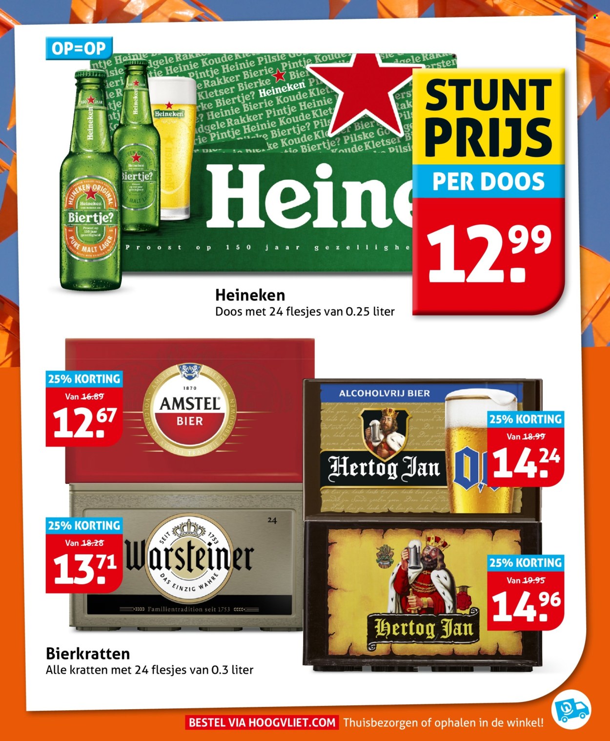 Hoogvliet-aanbieding - 10-6-2026 - 16-6-2026. Pagina 23