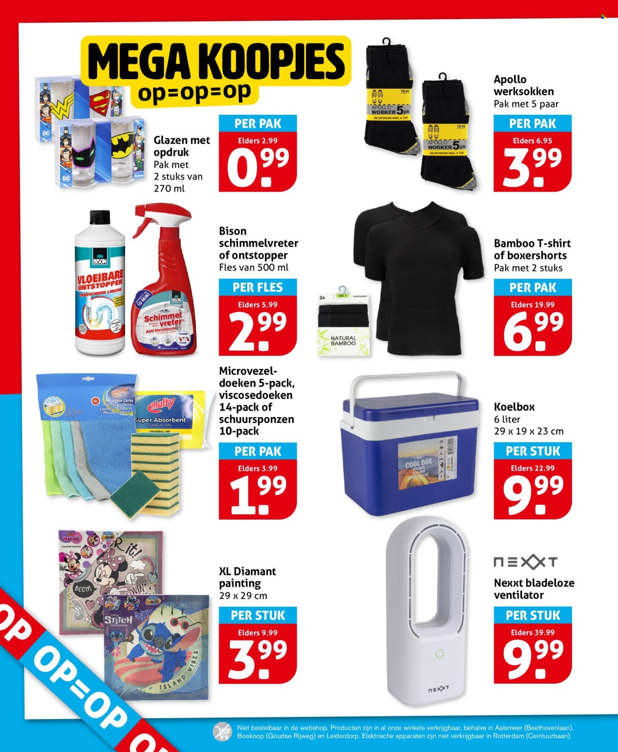 Hoogvliet-aanbieding - 10-6-2026 - 16-6-2026. Pagina 34