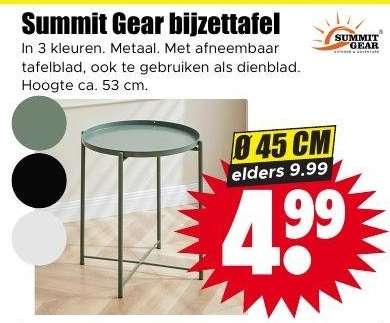 Summit Gear bijzettafel
