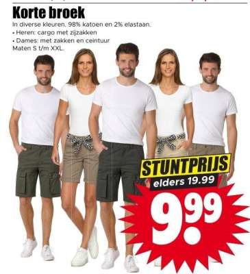 Korte broek