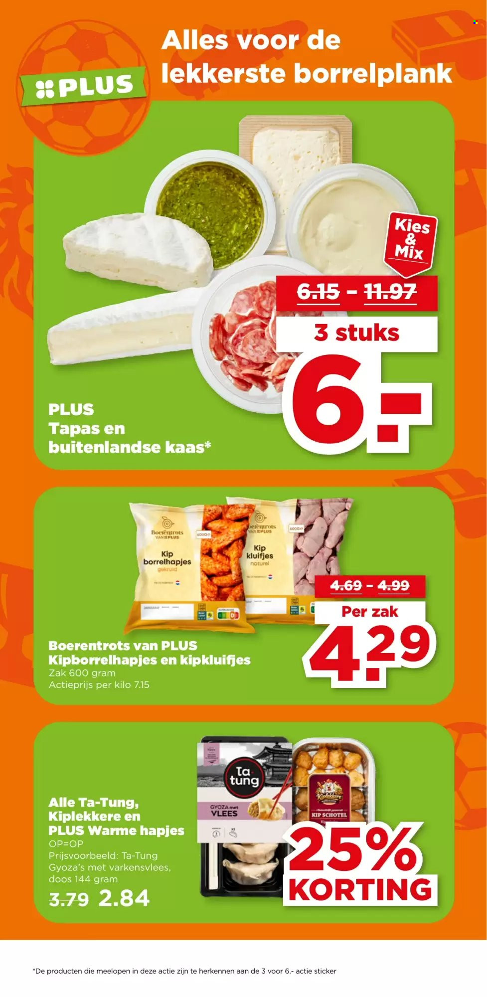 Plus-aanbieding - 10-6-2026 - 16-6-2026. Pagina 29