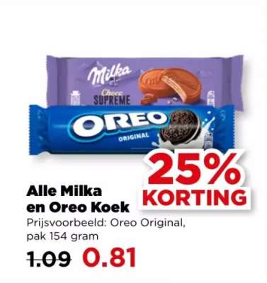 Oreo Original