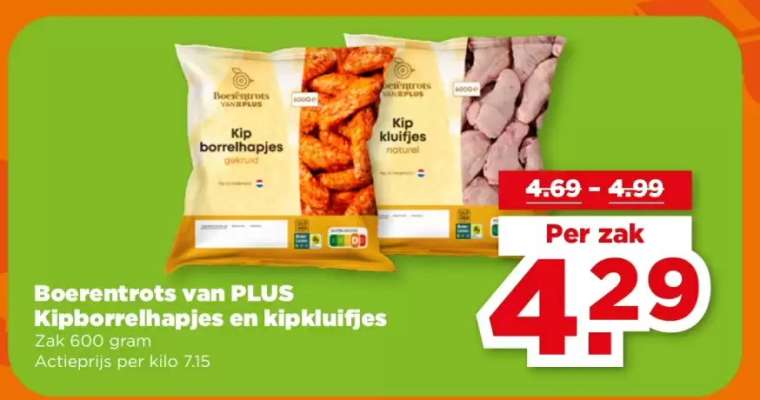 Boerentrots van PLUS Kipborrelhapjes en kipkluifjes