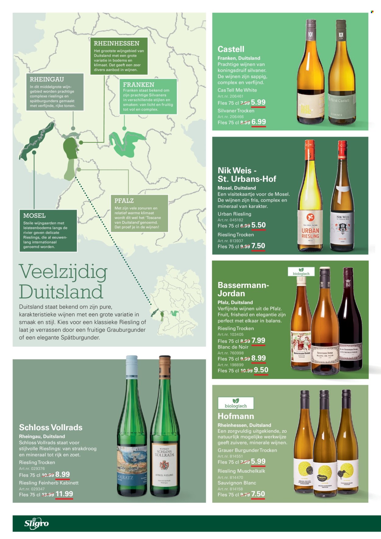 Sligro-aanbieding - 11-6-2026 - 29-6-2026. Pagina 2