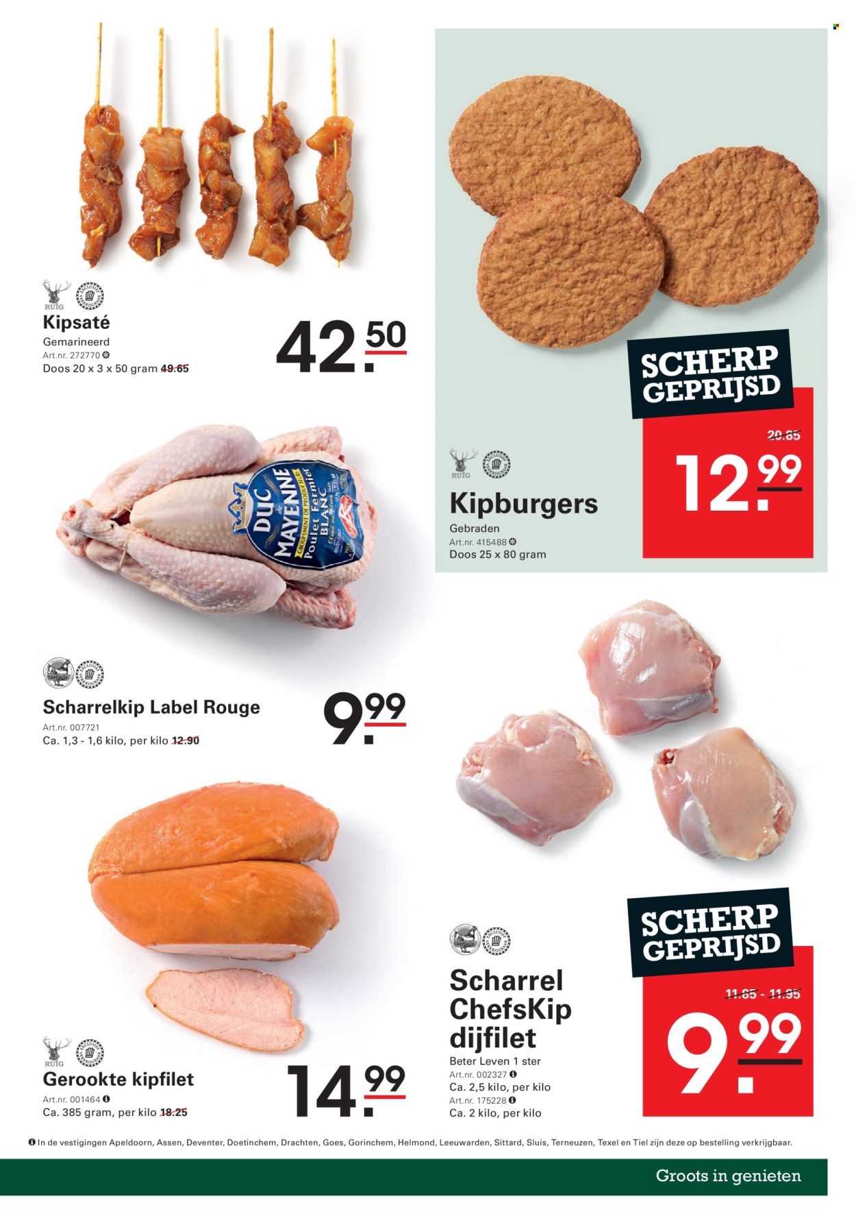 Sligro-aanbieding - 11-6-2026 - 29-6-2026. Pagina 17