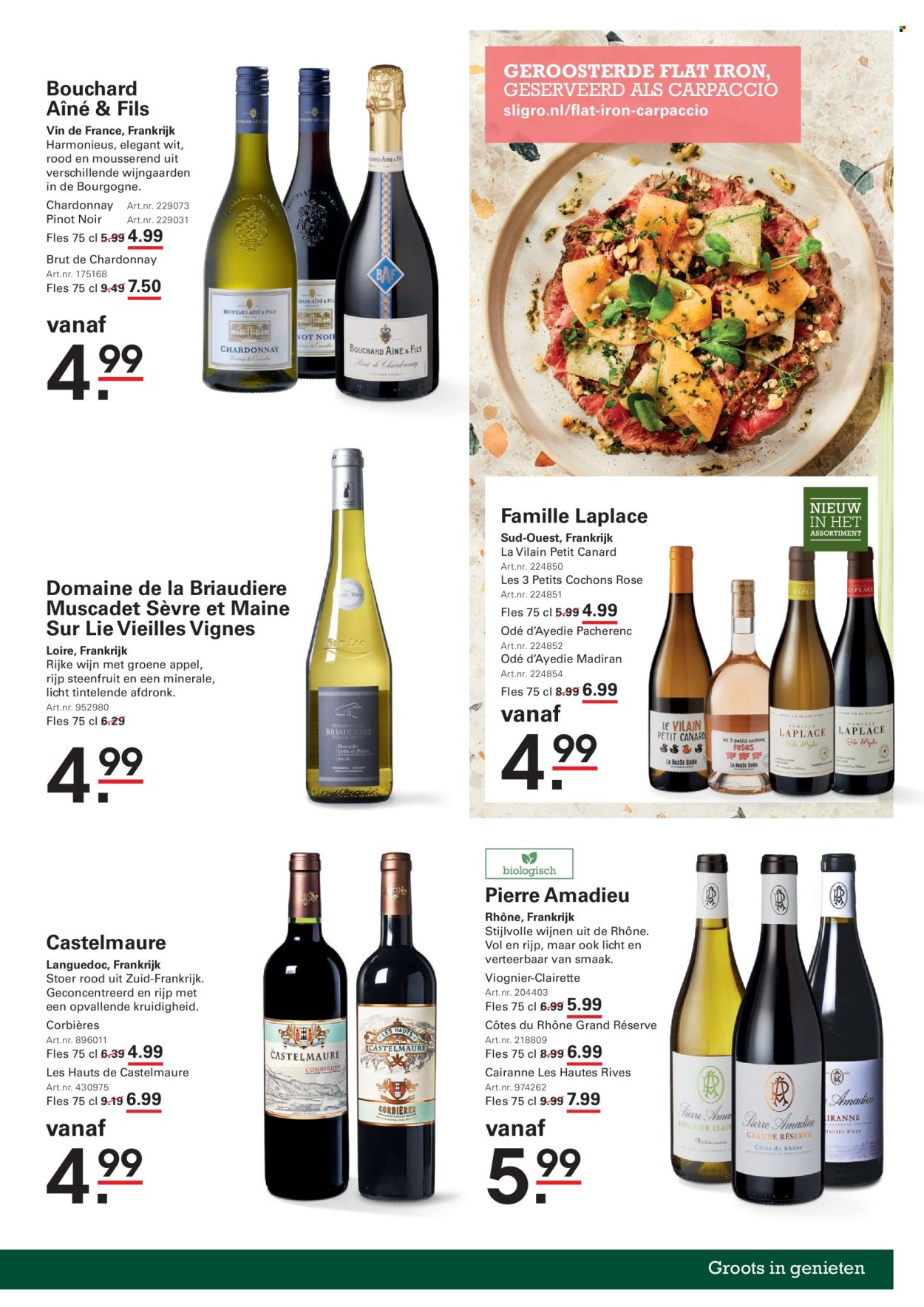 Sligro-aanbieding - 11-6-2026 - 29-6-2026. Pagina 57