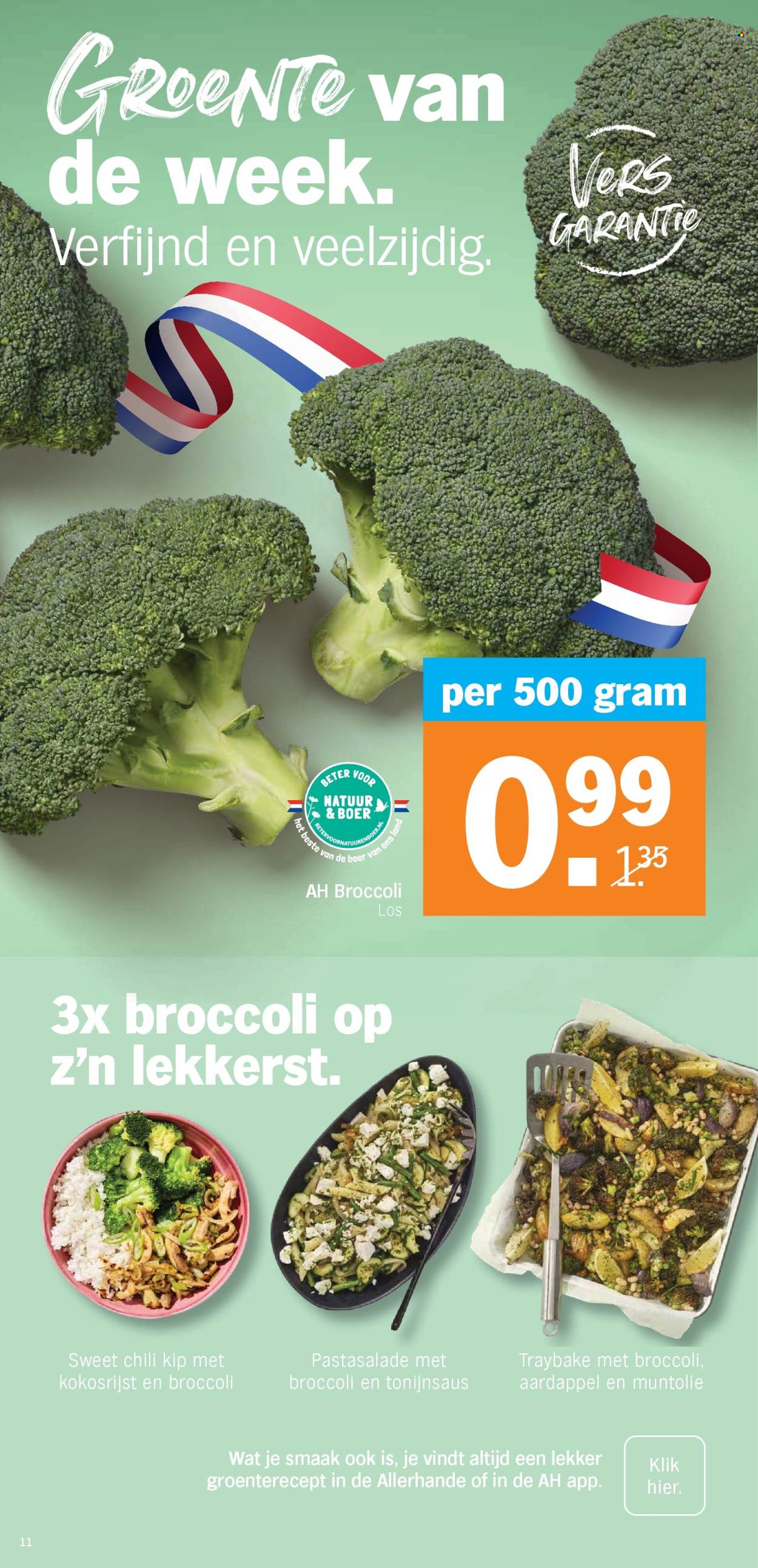 Albert Heijn-aanbieding - 15-6-2026 - 21-6-2026. Pagina 12
