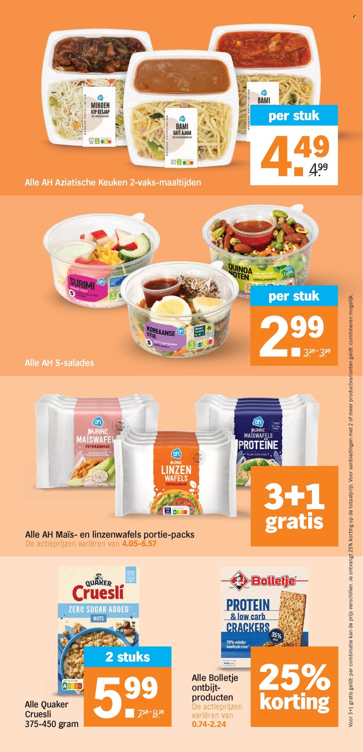 Albert Heijn-aanbieding - 15-6-2026 - 21-6-2026. Pagina 20