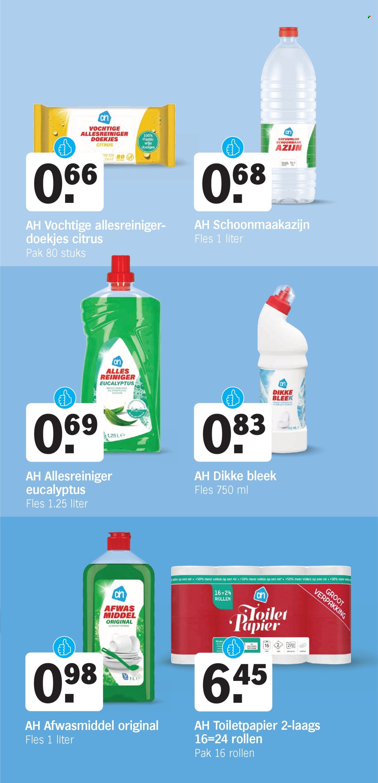 Albert Heijn-aanbieding - 15-6-2026 - 21-6-2026. Pagina 34