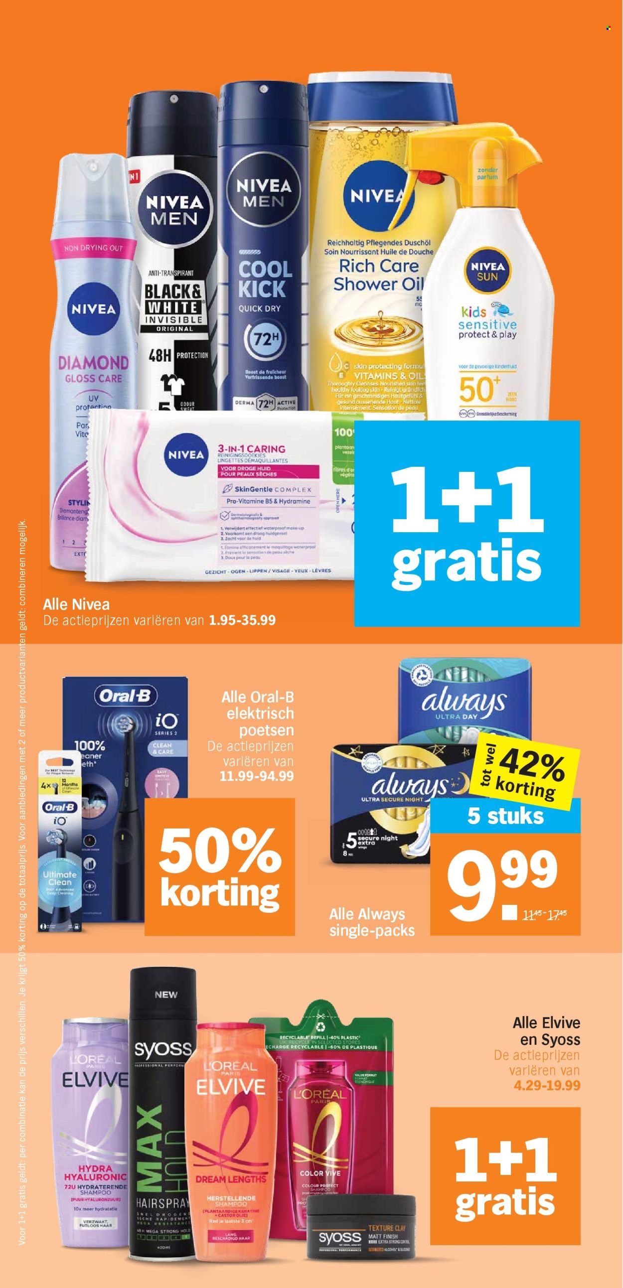 Albert Heijn-aanbieding - 15-6-2026 - 21-6-2026. Pagina 38