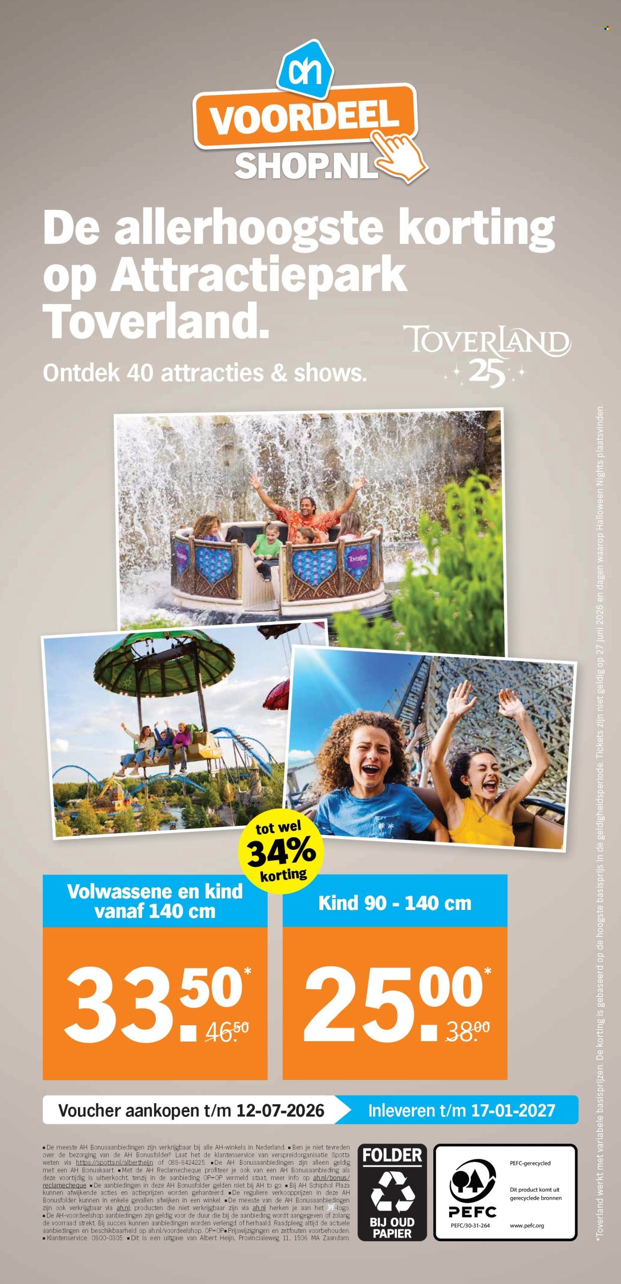 Albert Heijn-aanbieding - 15-6-2026 - 21-6-2026. Pagina 41
