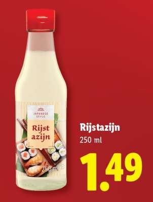 Rijstazijn