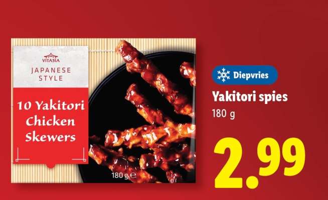 Yakitori spies