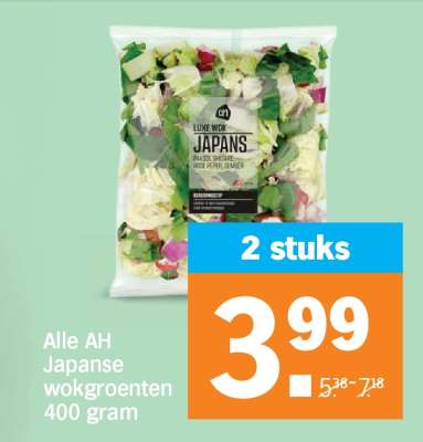 Alle AH Japanse wokgroenten