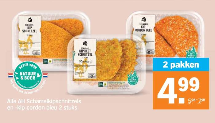 Alle AH Scharrelkipschnitzels en -kip cordon bleu 2 stuks