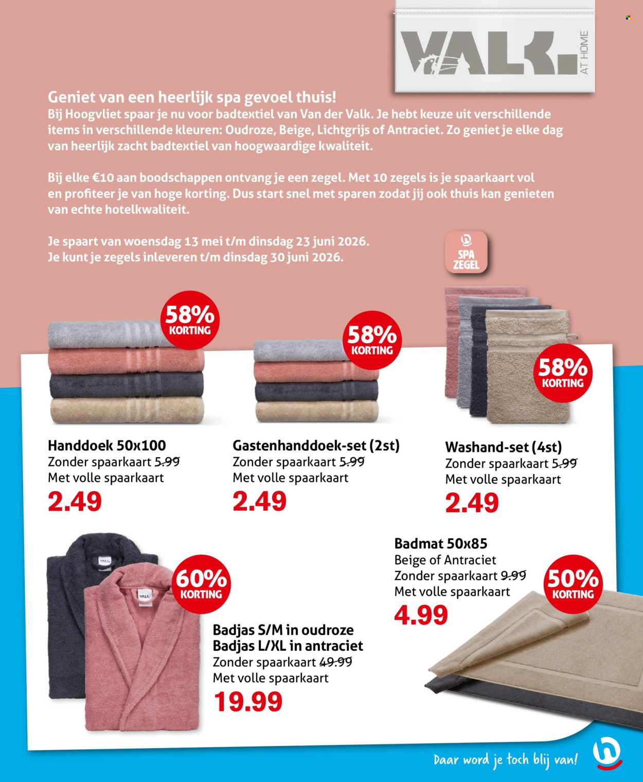 Hoogvliet-aanbieding - 17-6-2026 - 23-6-2026. Pagina 25
