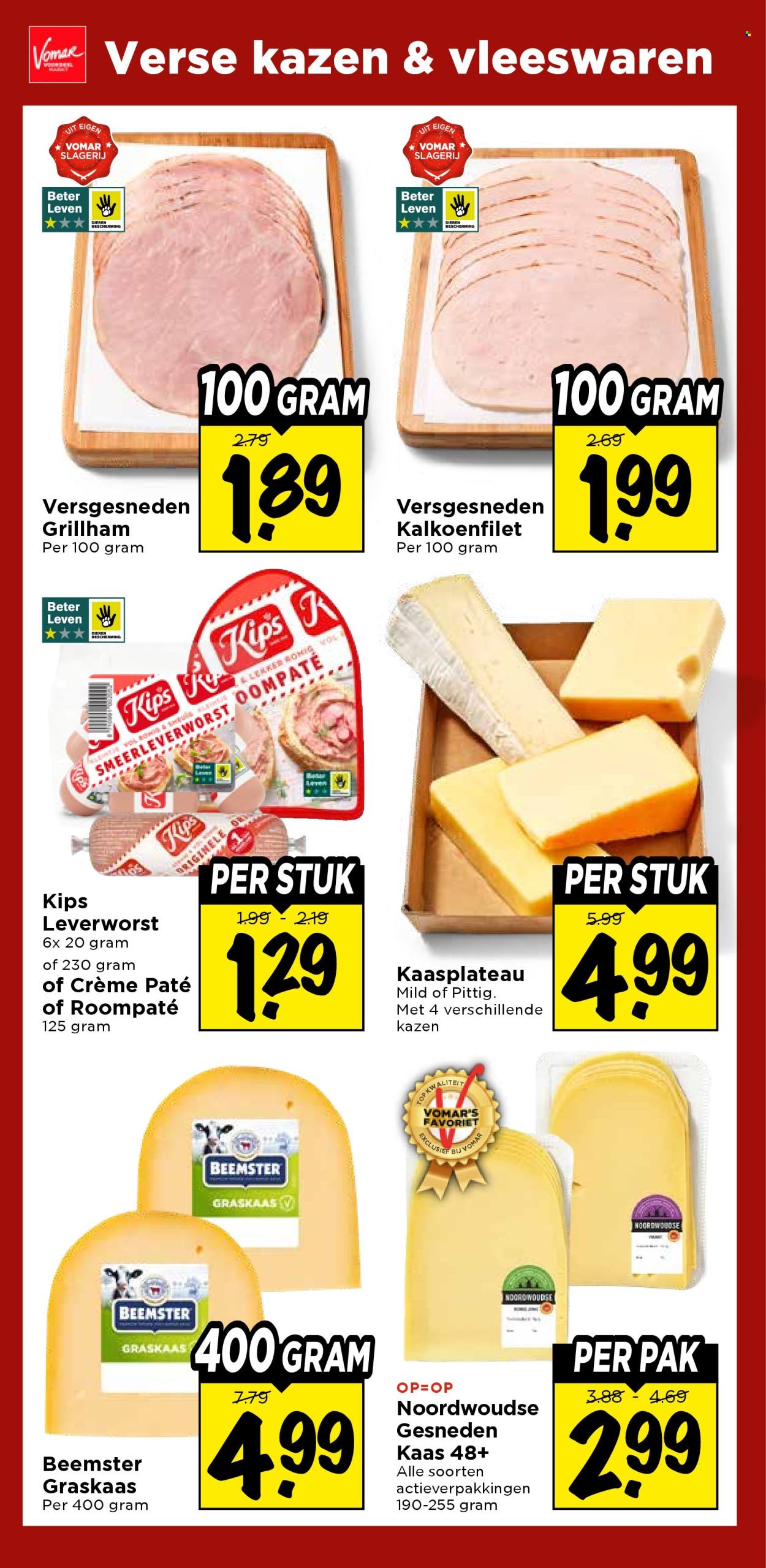 Vomar-aanbieding - 14-6-2026 - 20-6-2026. Pagina 16