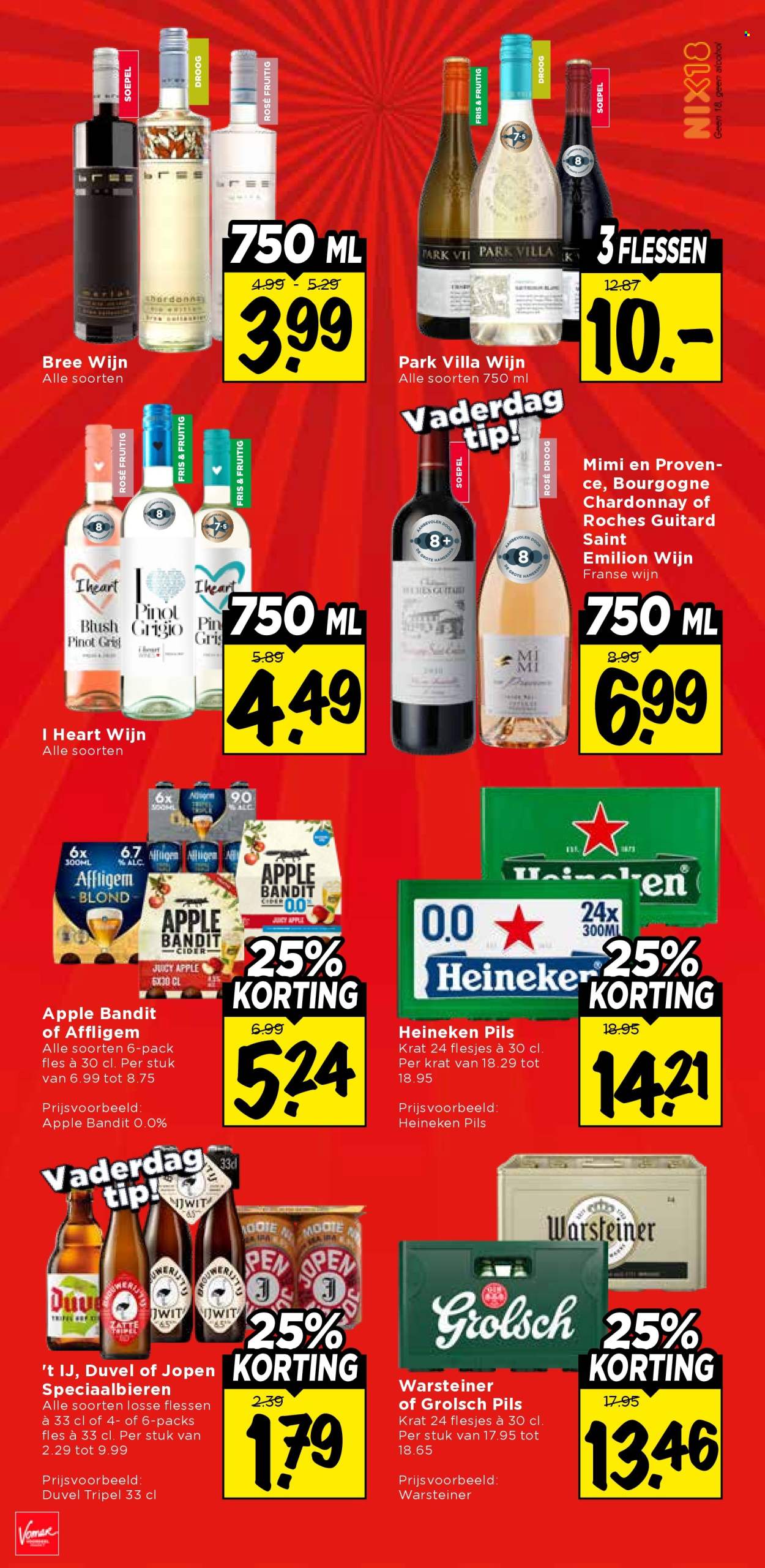 Vomar-aanbieding - 14-6-2026 - 20-6-2026. Pagina 31