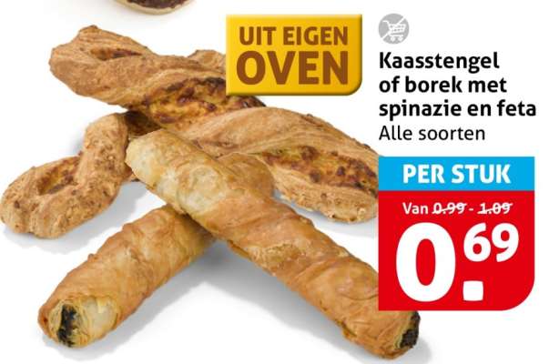 Kaasstengel of borek met spinazie en feta