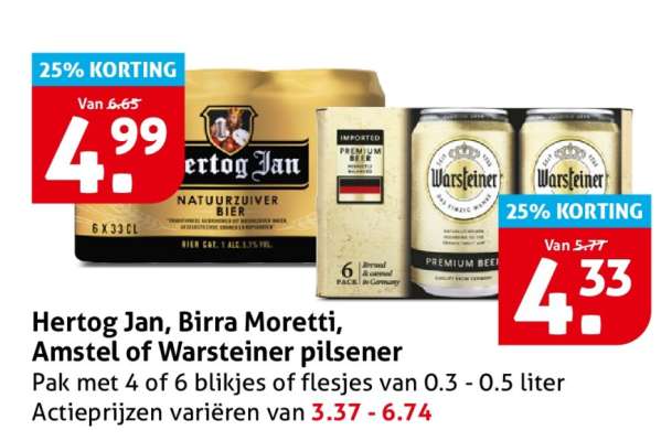 Hertog Jan, Birra Moretti, Amstel of Warsteiner pilsener