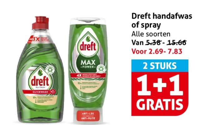 Dreft handafwas of spray