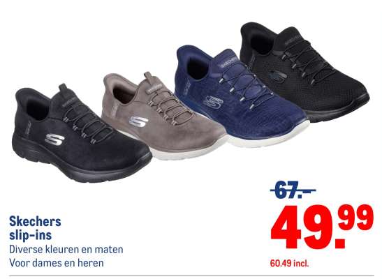 Skechers slip-ins