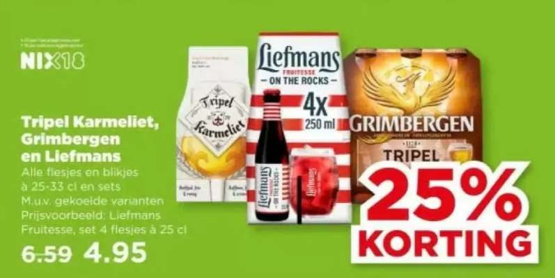 Tripel Karmeliet, Grimbergen en Liefmans