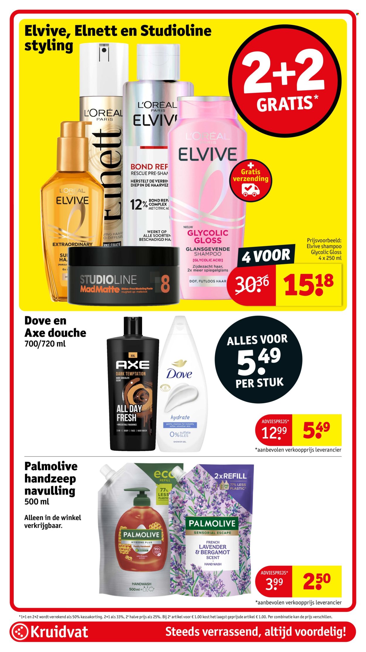Kruidvat-aanbieding - 16-6-2026 - 21-6-2026. Pagina 54