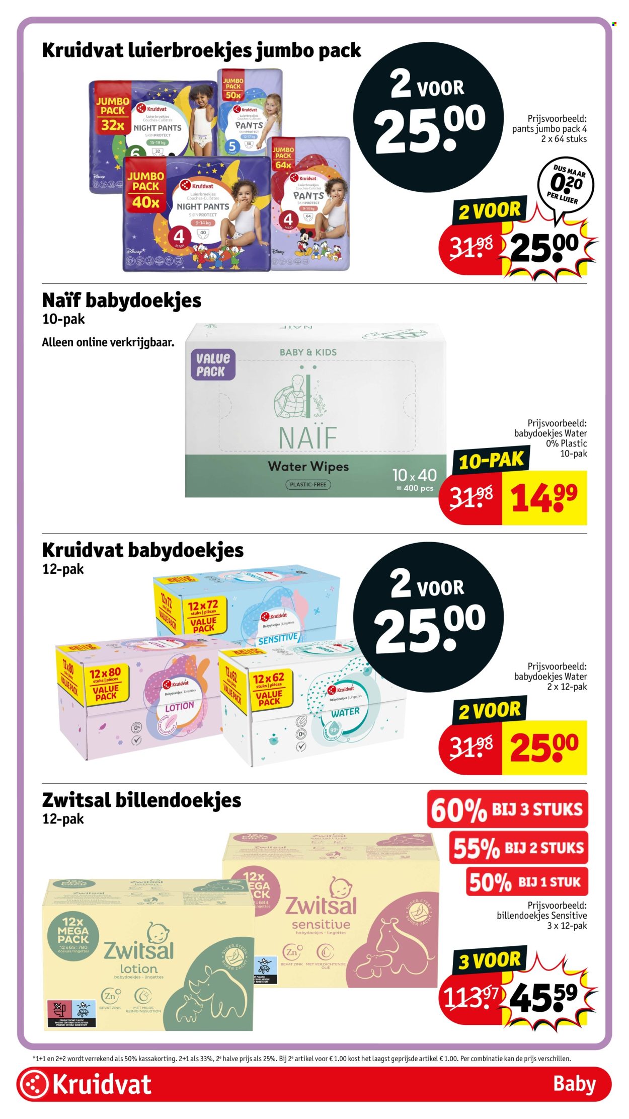 Kruidvat-aanbieding - 16-6-2026 - 21-6-2026. Pagina 76